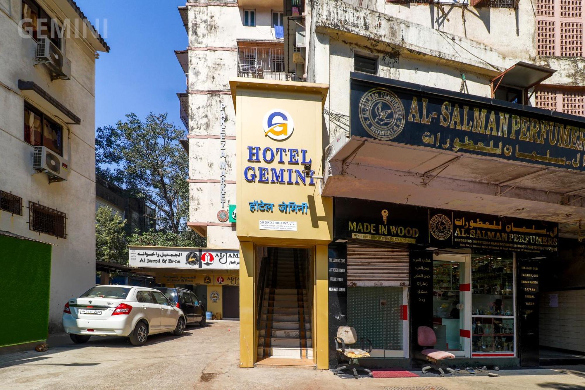 Hotel Gemini — Photos 1